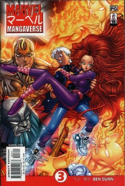 Marvel Mangaverse Vol. 1 #3