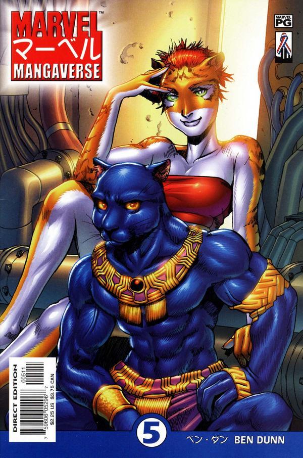 Marvel Mangaverse Vol. 1 #5