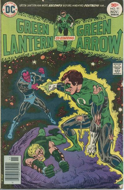 Green Lantern Vol. 2 #91