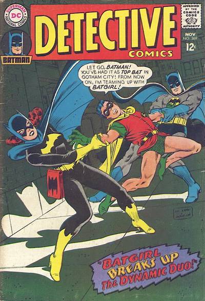 Detective Comics Vol. 1 #369
