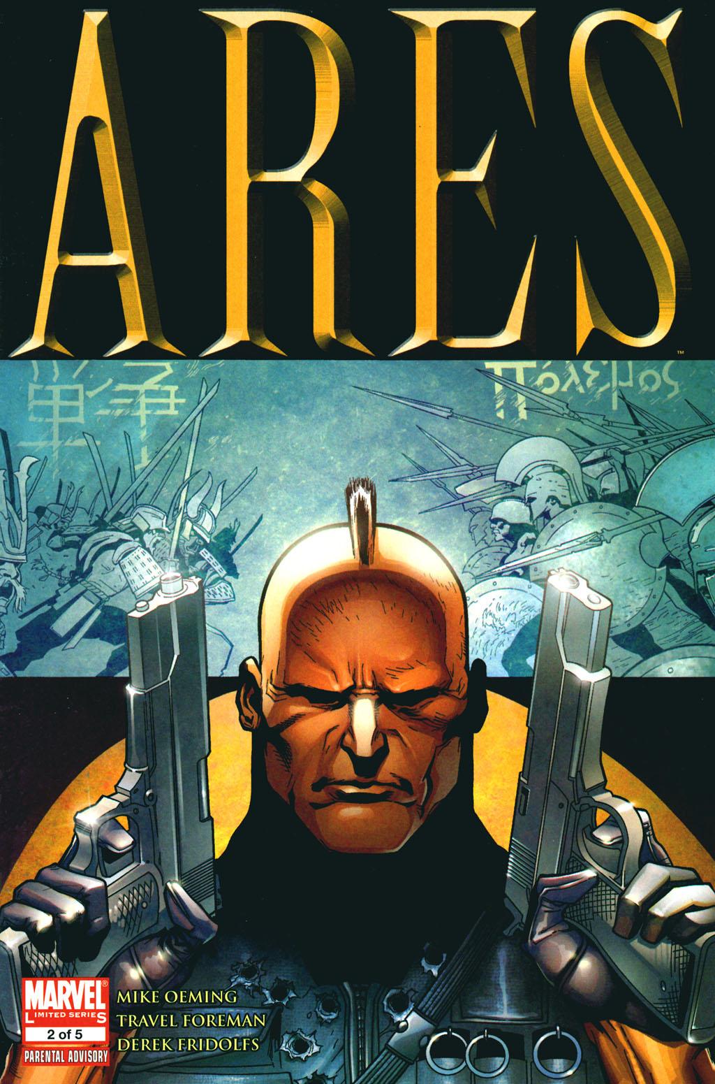 Ares Vol. 1 #2