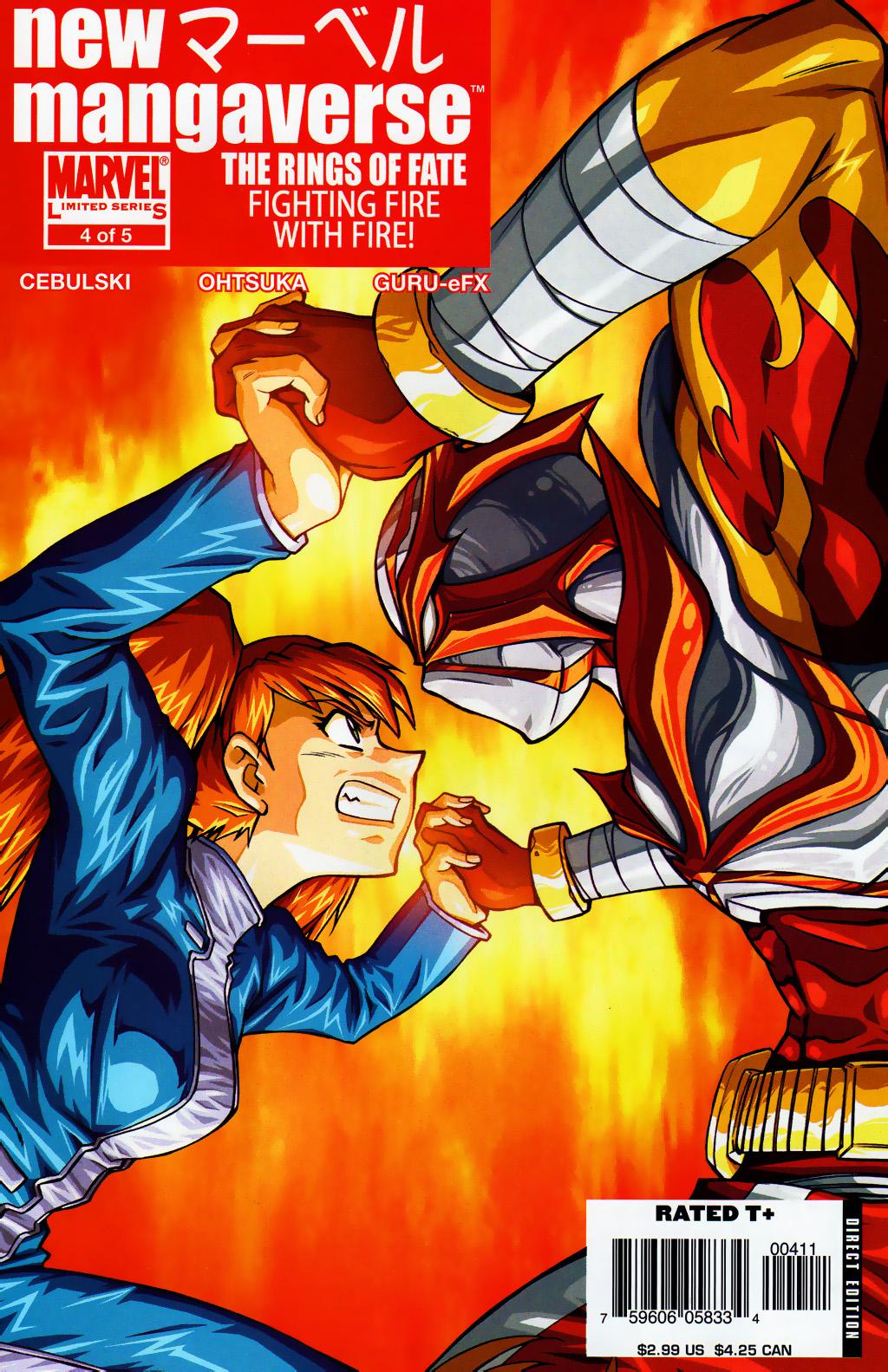 New Mangaverse: The Rings of Fate Vol. 1 #4