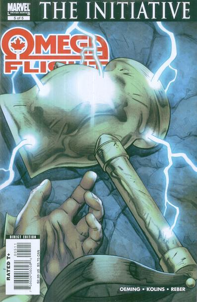 Omega Flight Vol. 1 #5