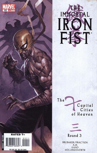 Immortal Iron Fist Vol. 1 #10