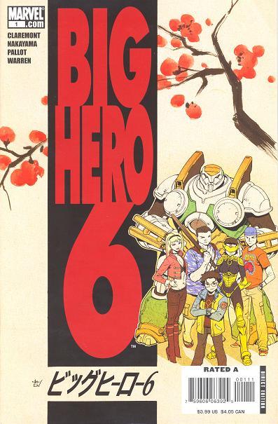 Big Hero 6 Vol. 1 #1