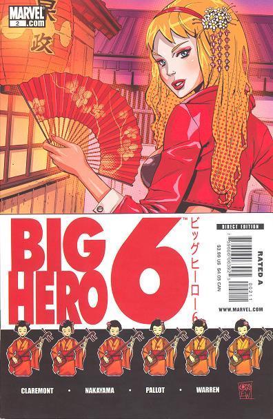 Big Hero 6 Vol. 1 #2