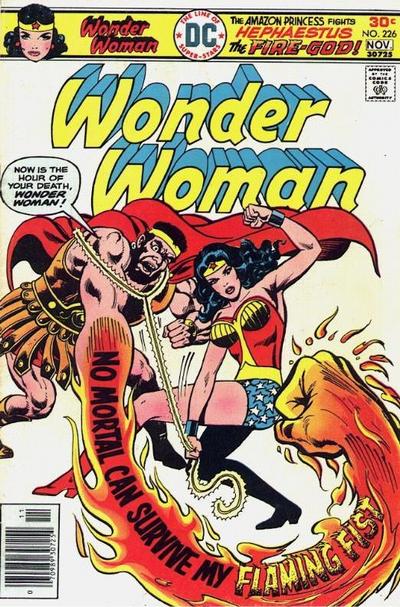 Wonder Woman Vol. 1 #226