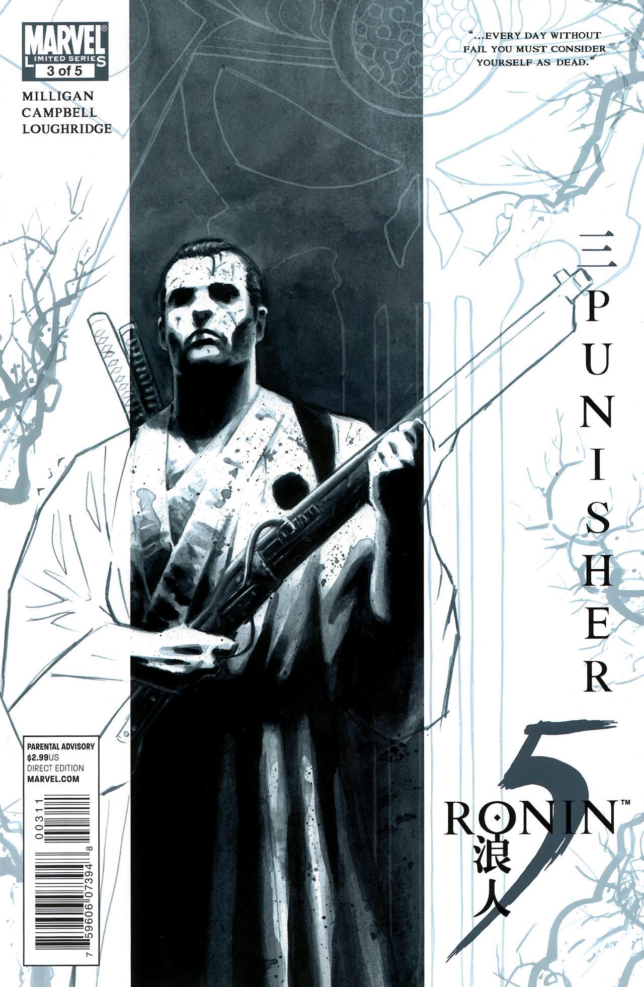 5 Ronin Vol. 1 #3