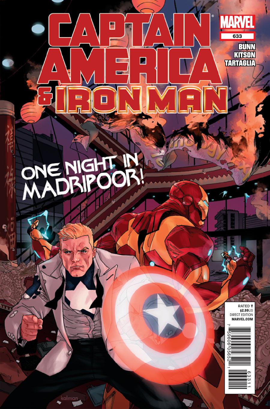 Captain America and Iron Man Vol. 1 #633