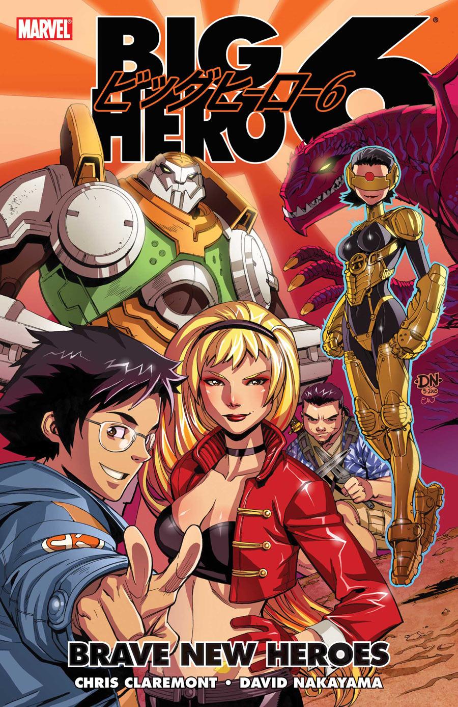Big Hero 6: Brave New Heroes Vol. 1 #1