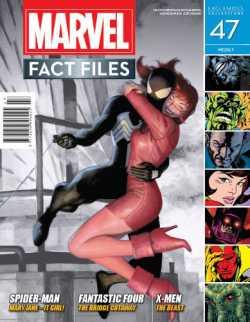 Marvel Fact Files Vol. 1 #47