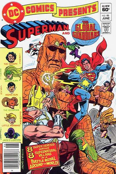 DC Comics Presents Vol. 1 #46