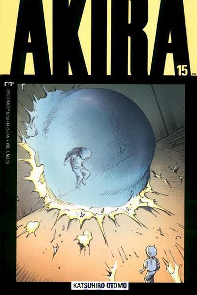 Akira Vol. 1 #15