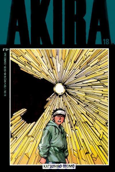 Akira Vol. 1 #18