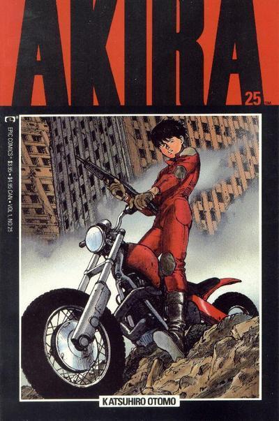 Akira Vol. 1 #25