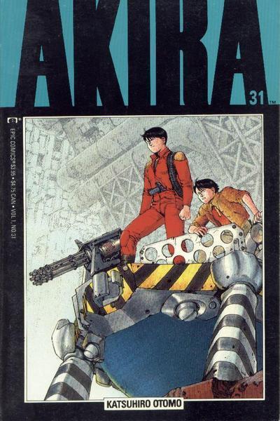 Akira Vol. 1 #31