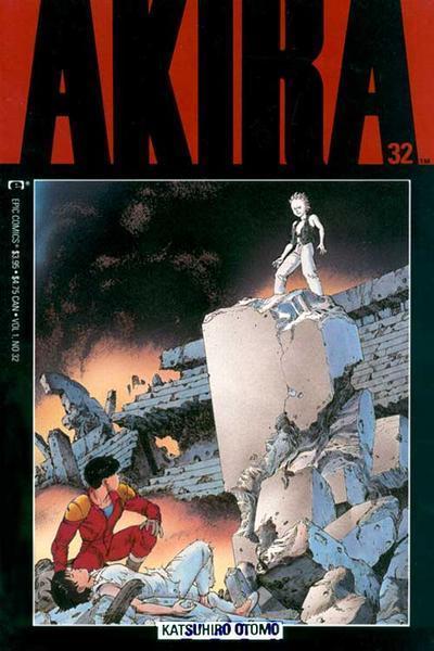Akira Vol. 1 #32