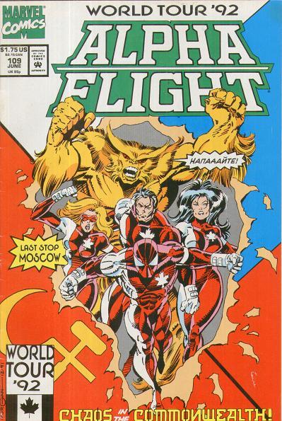 Alpha Flight Vol. 1 #109
