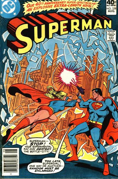 Superman Vol. 1 #338