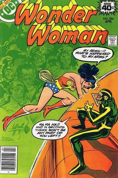 Wonder Woman Vol. 1 #254
