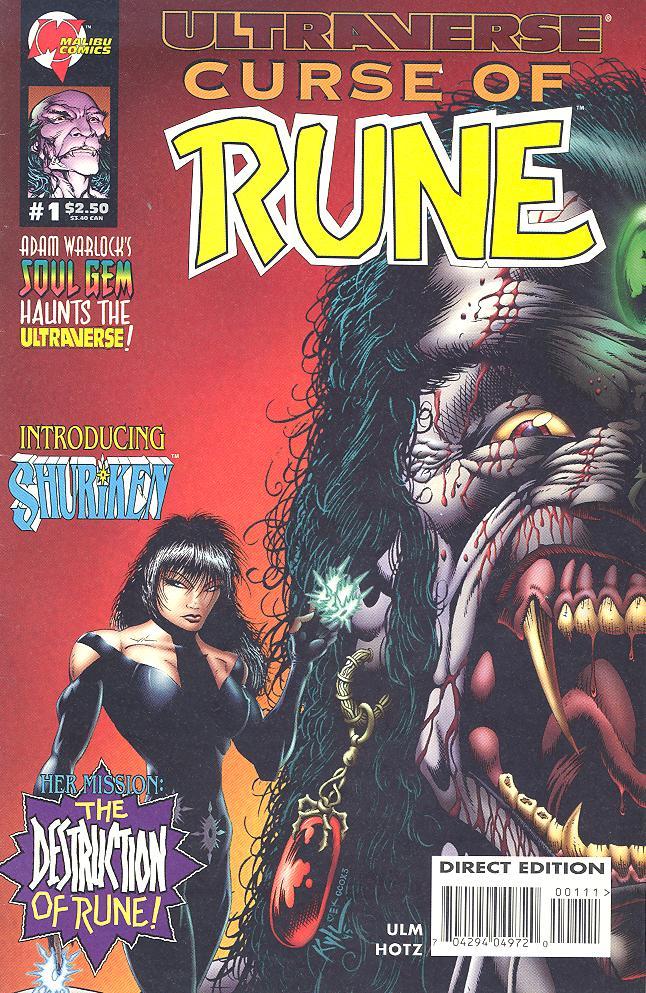 Curse of Rune Vol. 1 #1