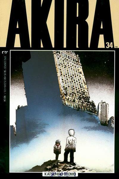 Akira Vol. 1 #34