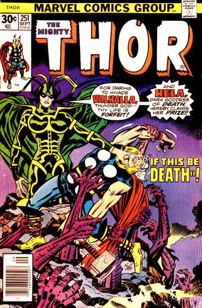 Thor Vol. 1 #251