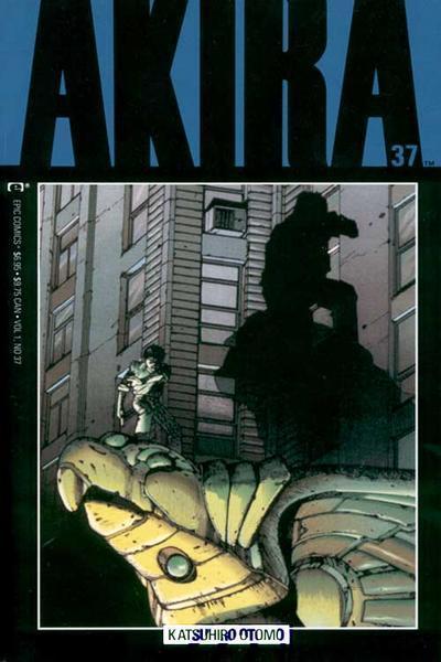 Akira Vol. 1 #37