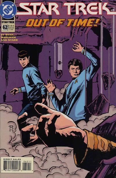 Star Trek Vol. 2 #62