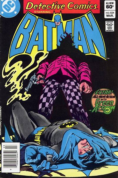 Detective Comics Vol. 1 #524