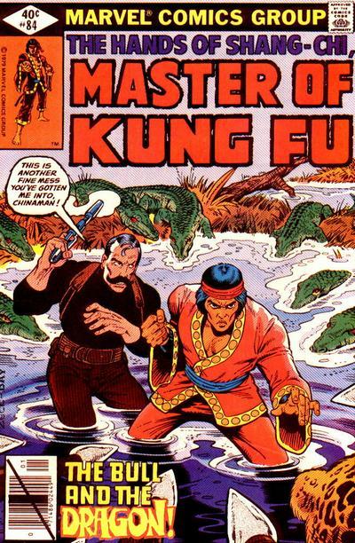 Master of Kung Fu Vol. 1 #84
