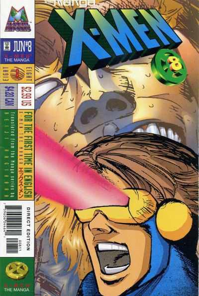 X-Men: The Manga Vol. 1 #8