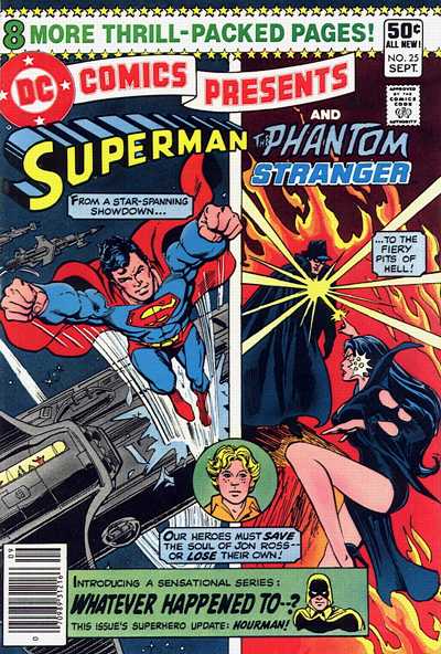 DC Comics Presents Vol. 1 #25