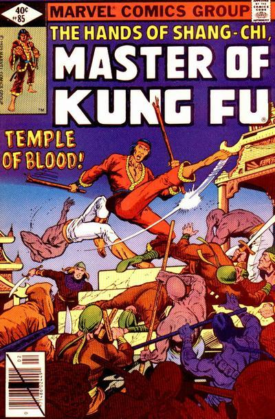 Master of Kung Fu Vol. 1 #85