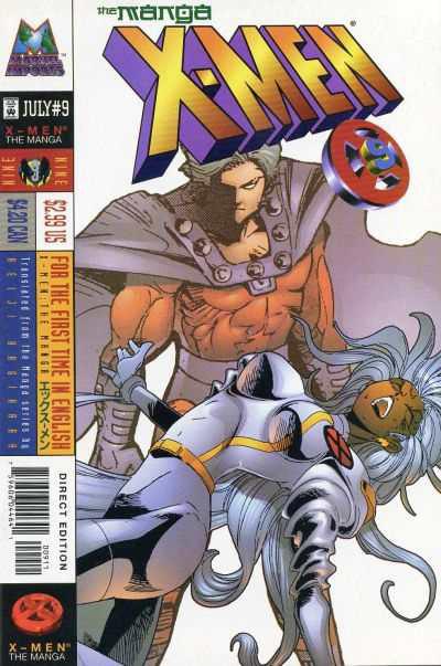 X-Men: The Manga Vol. 1 #9