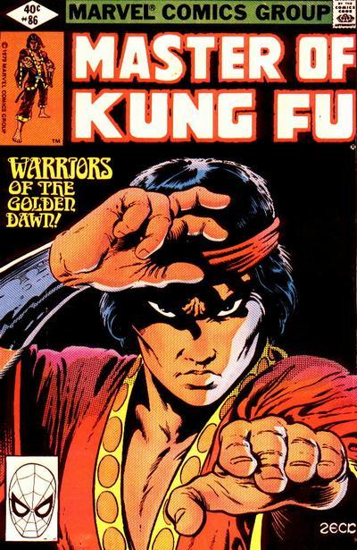 Master of Kung Fu Vol. 1 #86