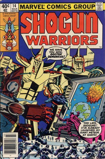 Shogun Warriors Vol. 1 #14