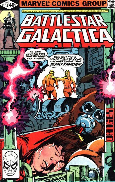 Battlestar Galactica Vol. 1 #14