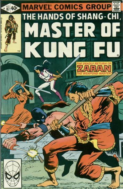 Master of Kung Fu Vol. 1 #87