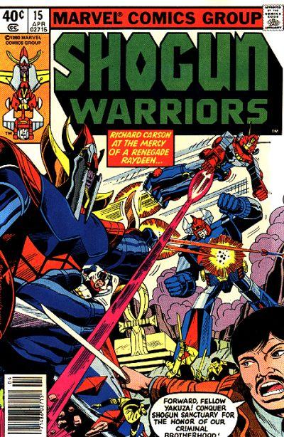 Shogun Warriors Vol. 1 #15