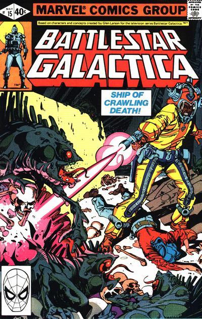Battlestar Galactica Vol. 1 #15