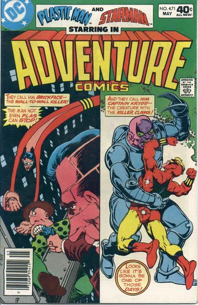 Adventure Comics Vol. 1 #471