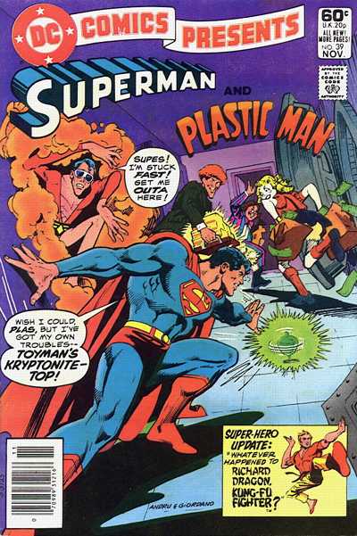 DC Comics Presents Vol. 1 #39
