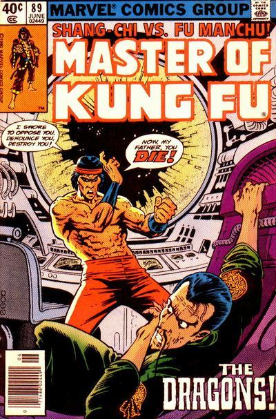 Master of Kung Fu Vol. 1 #89
