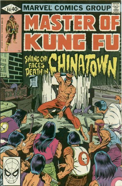 Master of Kung Fu Vol. 1 #90