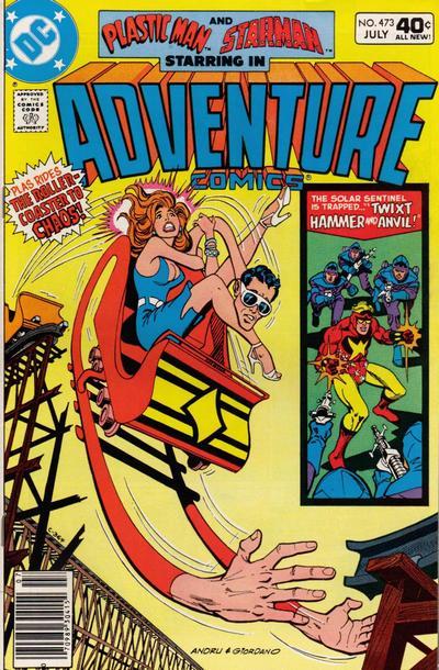 Adventure Comics Vol. 1 #473