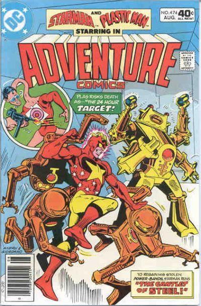 Adventure Comics Vol. 1 #474