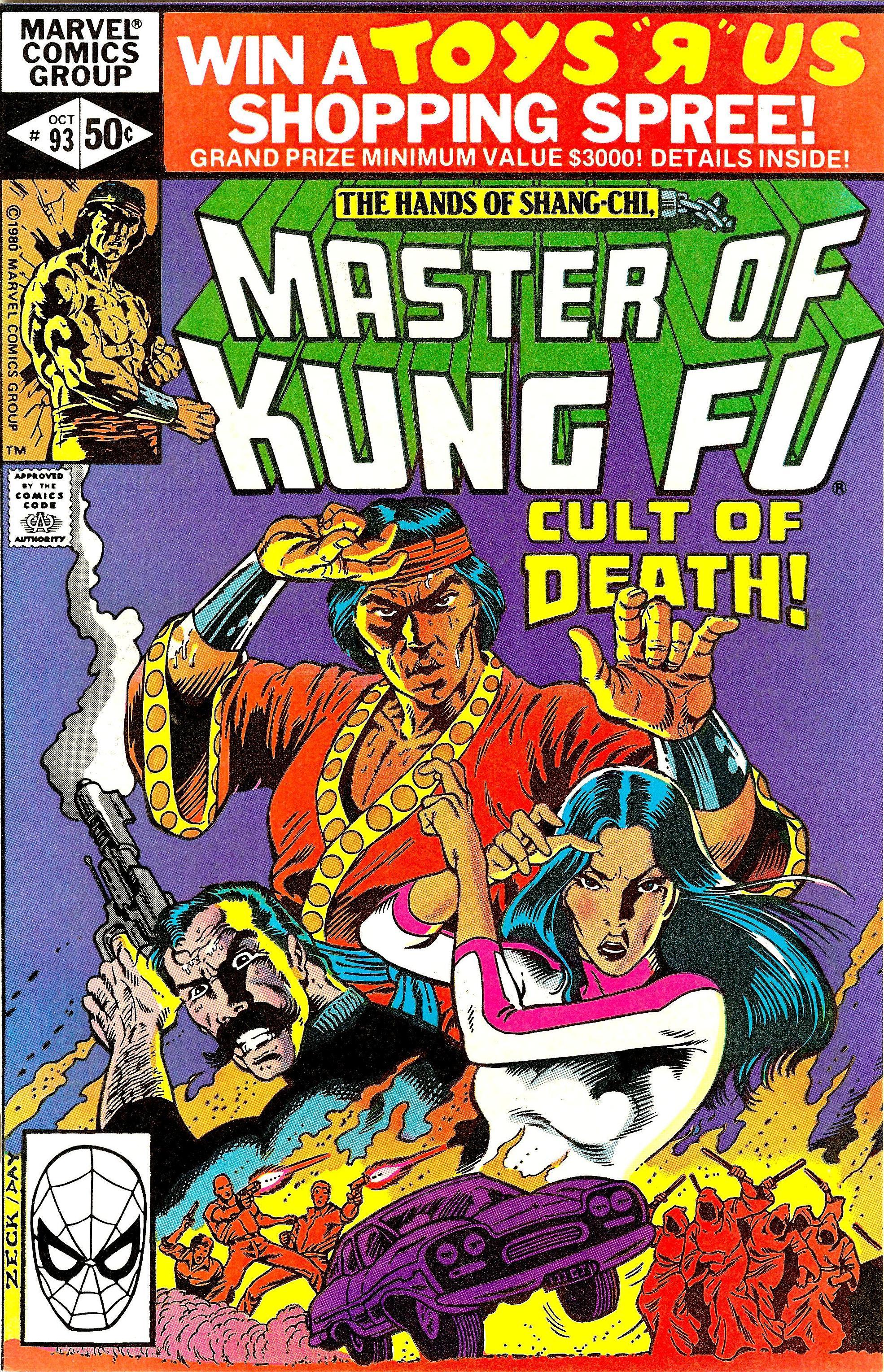 Master of Kung Fu Vol. 1 #93