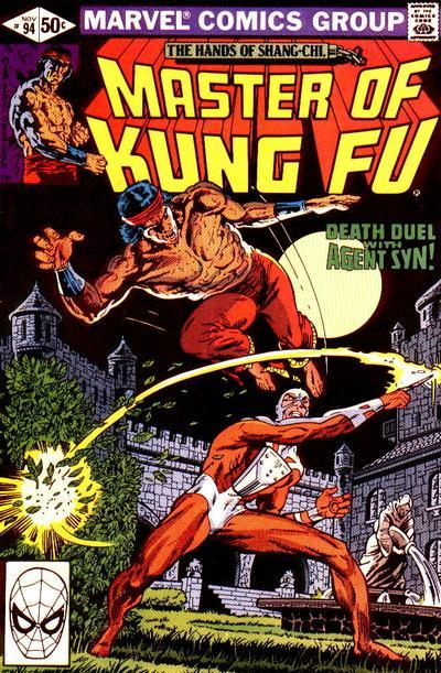 Master of Kung Fu Vol. 1 #94