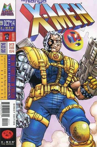 X-Men: The Manga Vol. 1 #14